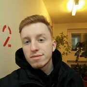 ���������� ������, ���� ������� ����, 29 ���, ������������ ��� ������, ����� � ���������, c�������� ���������, ���������