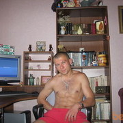  ,   Gigan, 41 ,  