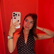 ���������� ���, ������