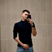 ���������� ������, ���� ����� ����, 20 ���, ������������ ��� ������, ����� � ���������