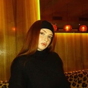 ���������� ����, �������