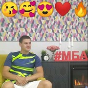 ���������� ������ ��������, ���� ������� �����, 39 ���, ������������ ��� ����� � ���������, c�������� ���������