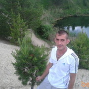 ���������� ������, ���� ������� ����, 46 ���, ������������ ��� ����� � ���������, c�������� ���������