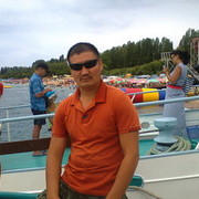 ���������� ��, ���� ������� �����, 44 ����, ������������ ��� ������