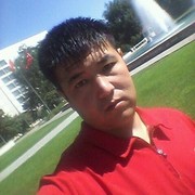 ���������� ������, ���� ������� �����, 39 ���, ������������ ��� ������, ����� � ���������, c�������� ���������