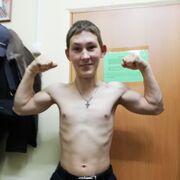 ���������� ������, ���� ������� ����, 32 ����, ������������ ��� ������, ����� � ���������, c�������� ���������, ���������