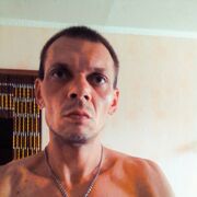 ���������� ������������, ���� ������� �������, 45 ���, ������������ ��� c�������� ���������