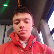 ���������� ���������, ���� ����� �������, 20 ���, ������������ ��� ������, ����� � ���������, c�������� ���������, ���������