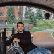 ���������� ����, ���� ������� ���������, 32 ����, ������������ ��� ������, ����� � ���������, c�������� ���������, ���������