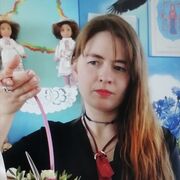 ���������� �����, ���� ������� �������, 39 ���, ������������ 