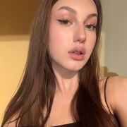 ���������� ������, ���� ������� ����, 29 ���, ������������ ��� ����� � ���������, c�������� ���������