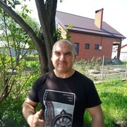 ���������� ���������, ���� ������� ������, 46 ���, ������������ ��� ������, ����� � ���������