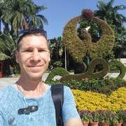  -,   , 55 ,   ,   , c 