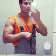 ���������� ������, ���� ������� �����, 38 ���, ������������ ��� ����� � ���������, c�������� ���������