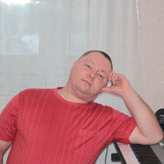 ���������� ����, ���� ������� �����, 44 ����, ������������ ��� ������, ����� � ���������, c�������� ���������