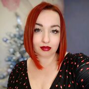 ���������� �������, ���� ������� �������, 38 ���, ������������ ��� ����� � ���������, c�������� ���������