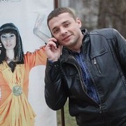 ���������� ��������, ���� ������� ����, 38 ���, ������������ ��� ������, ����� � ���������, c�������� ���������