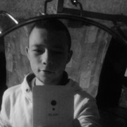 ���������� ������, ���� ������� ����, 26 ���, ������������ ��� ������, ����� � ���������, c�������� ���������