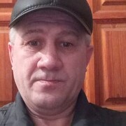 ���������� ������������, ���� ������� ����, 52 ����, ������������ ��� ������, ����� � ���������, c�������� ���������