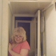 ���������� ����, ���� ������� ����, 54 ����, ������������ ��� ������, ����� � ���������, c�������� ���������