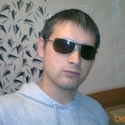  ,   Artem, 34 ,   
