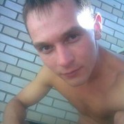 ���������� ������, ���� ������� Artem, 39 ���, ������������ ��� ������, ����� � ���������, c�������� ���������
