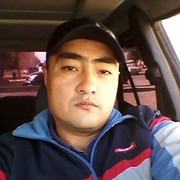 ���������� ������, ���� ������� ���, 43 ����, ������������ ��� ������, ����� � ���������, c�������� ���������