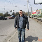  ,   Kiril, 42 ,     , c 