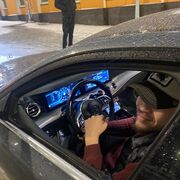 Geiselbach,  bakhromjc, 29