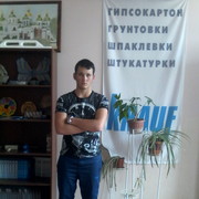 ���������� ������, ���� ������� �������, 27 ���, ������������ ��� ������, ����� � ���������, c�������� ���������