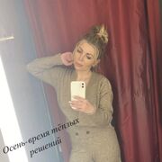 ���������� �����-���������, ���� ������� DanceWithMe, 34 ����, ������������ ��� ������, ����� � ���������, c�������� ���������