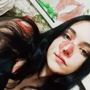 , 