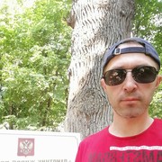 ���������� ������, ���� ������� ������, 45 ���, ������������ ��� ������, ����� � ���������, c�������� ���������