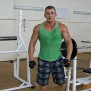  ,   , 47 ,  
