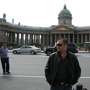 ���������� ������, ���� ������� �������, 50 ���, ������������ ��� c�������� ���������