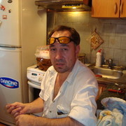 ���������� ���, ���� ������� ����, 54 ����, ������������ ��� ������