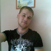 ���������� ������, ���� ������� �����, 39 ���, ������������ ��� ������, ����� � ���������, c�������� ���������