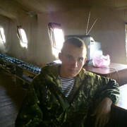 ���������� �������, ���� ������� �������, 35 ���, ������������ ��� ������, ����� � ���������, c�������� ���������