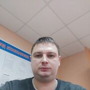  ,   Ը, 38 ,   ,   