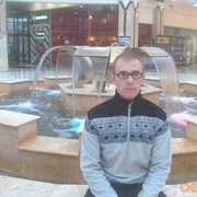 ���������� �����, ���� ������� ��������, 51 ���, ������������ ��� ������