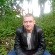 ���������� ������, ���� ������� ����, 42 ����, ������������ 