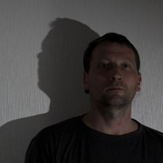 ���������� ������, ���� ������� Anti, 45 ���, ������������ 