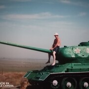 ���������� ����, ���� ������� ����, 54 ����, ������������ ��� ������, ����� � ���������, c�������� ���������