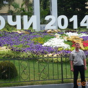  ,   Kvazar1988, 52 ,   