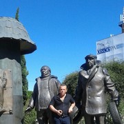 ���������� ������, ���� ������� Armen, 45 ���, ������������ ��� ������, ����� � ���������, c�������� ���������