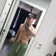 ���������� ��������, ���� ������� �s, 31 ���, ������������ ��� ������, ����� � ���������, c�������� ���������, ���������