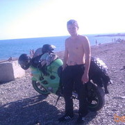 ���������� �������, ���� ������� �����, 38 ���, ������������ ��� ������, ����� � ���������, c�������� ���������