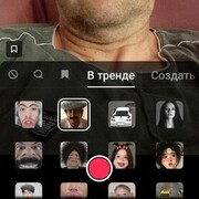  ,  Goga, 54