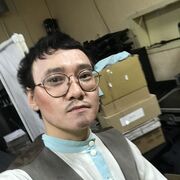  ,   , 32 ,   ,   