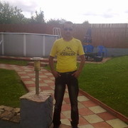 ���������� ������, ���� ������� ����, 47 ���, ������������ ��� ������, ����� � ���������, c�������� ���������